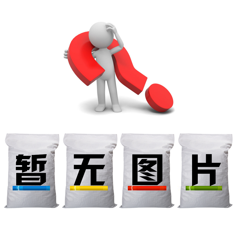 武汉联德食品级三聚磷酸钠