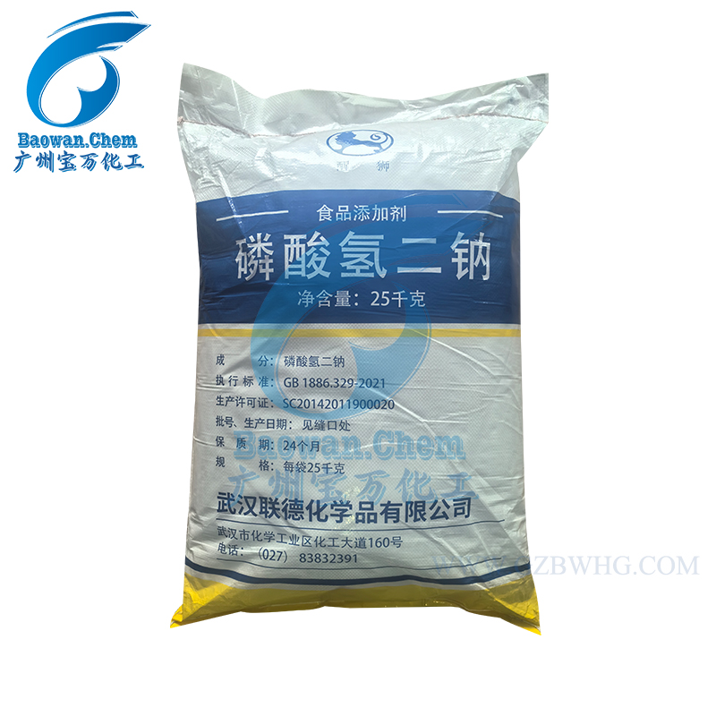 武汉联德醒狮牌食品级无水磷酸氢二钠
