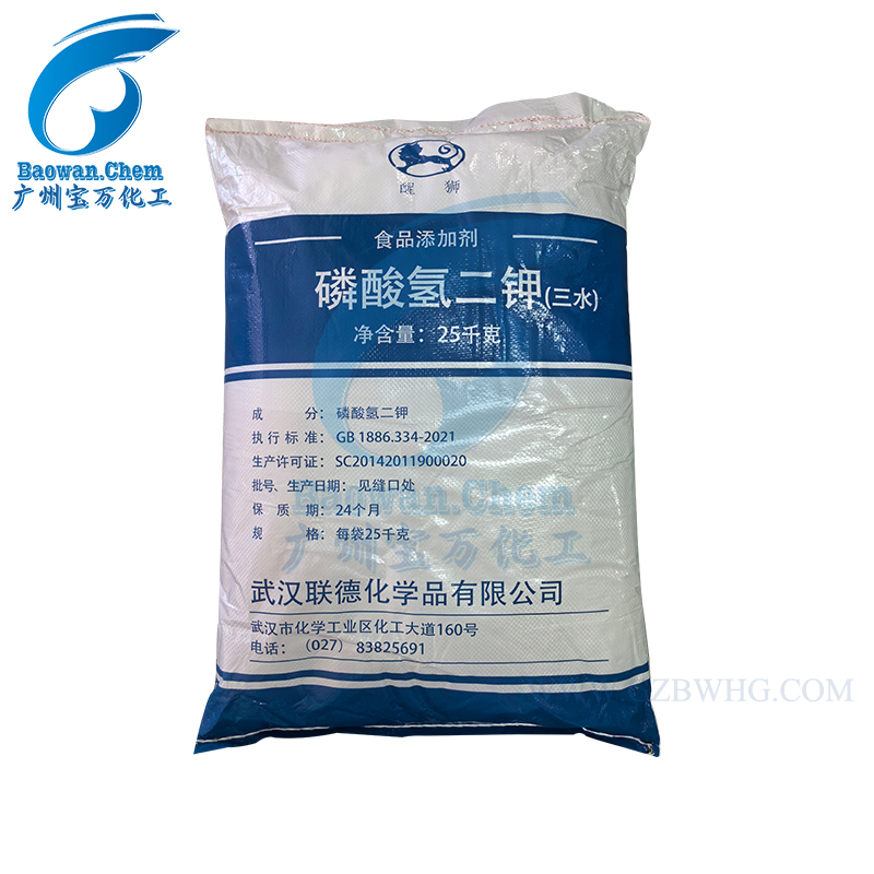 武汉联德醒狮牌食品级磷酸氢二钾（三水） 