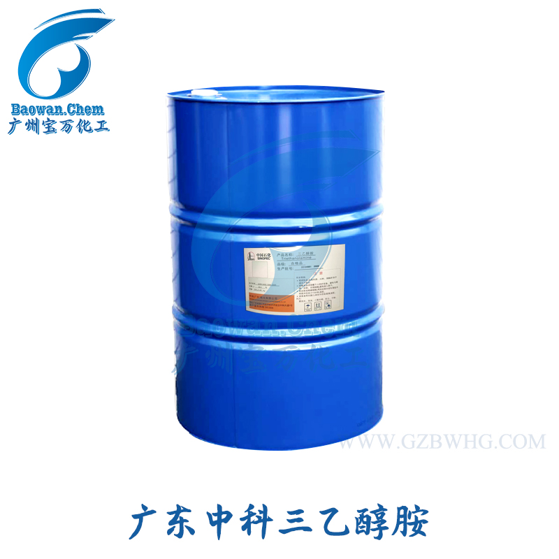 广东中科三乙醇胺TEA