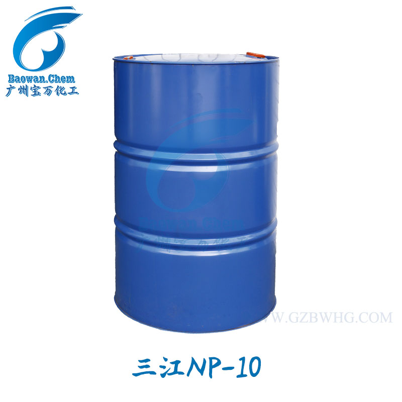三江非离子表面活性剂NPE-10