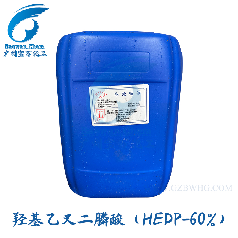 HEDP 60%