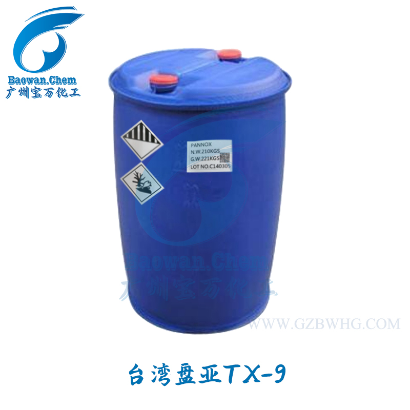 台湾盘亚非离子表面活性剂NPE-9